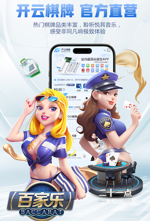 世界杯官网 1000米塑胶跑道要多少钱